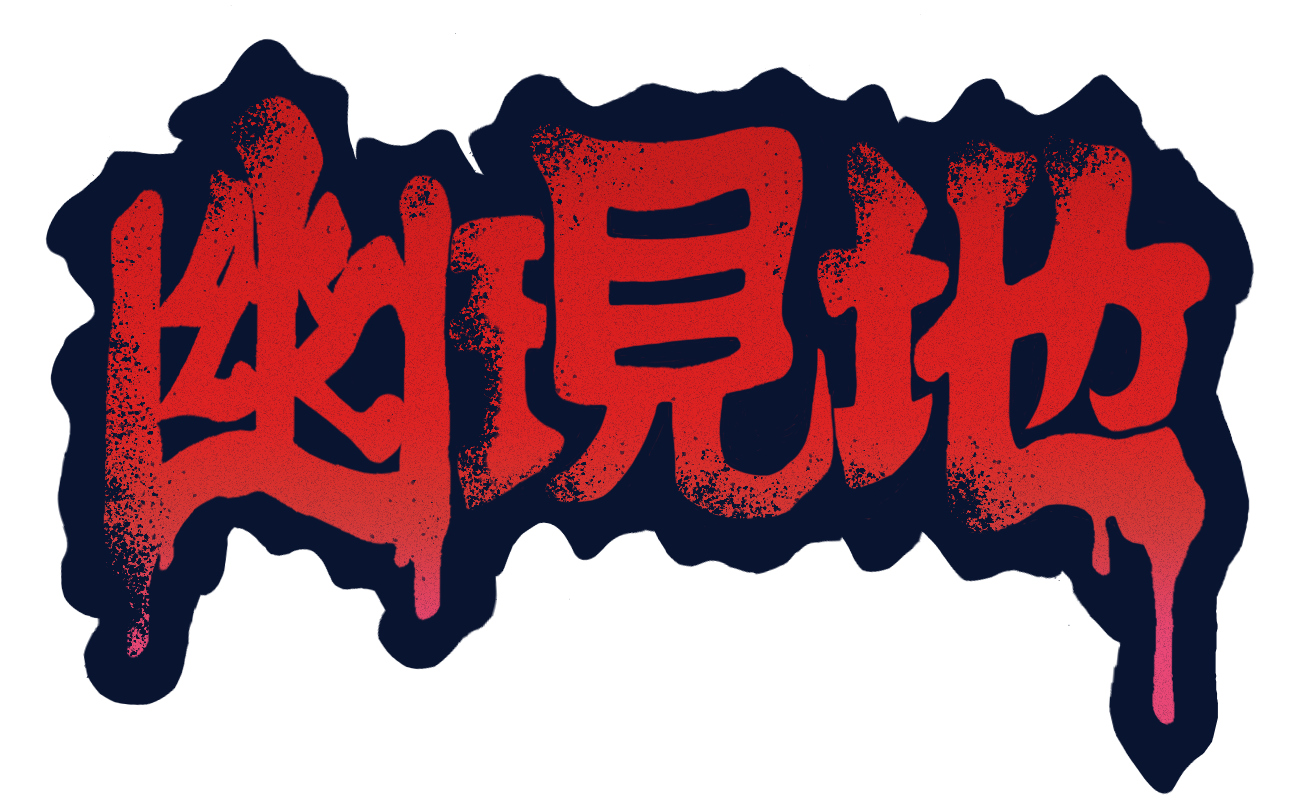 ロゴ